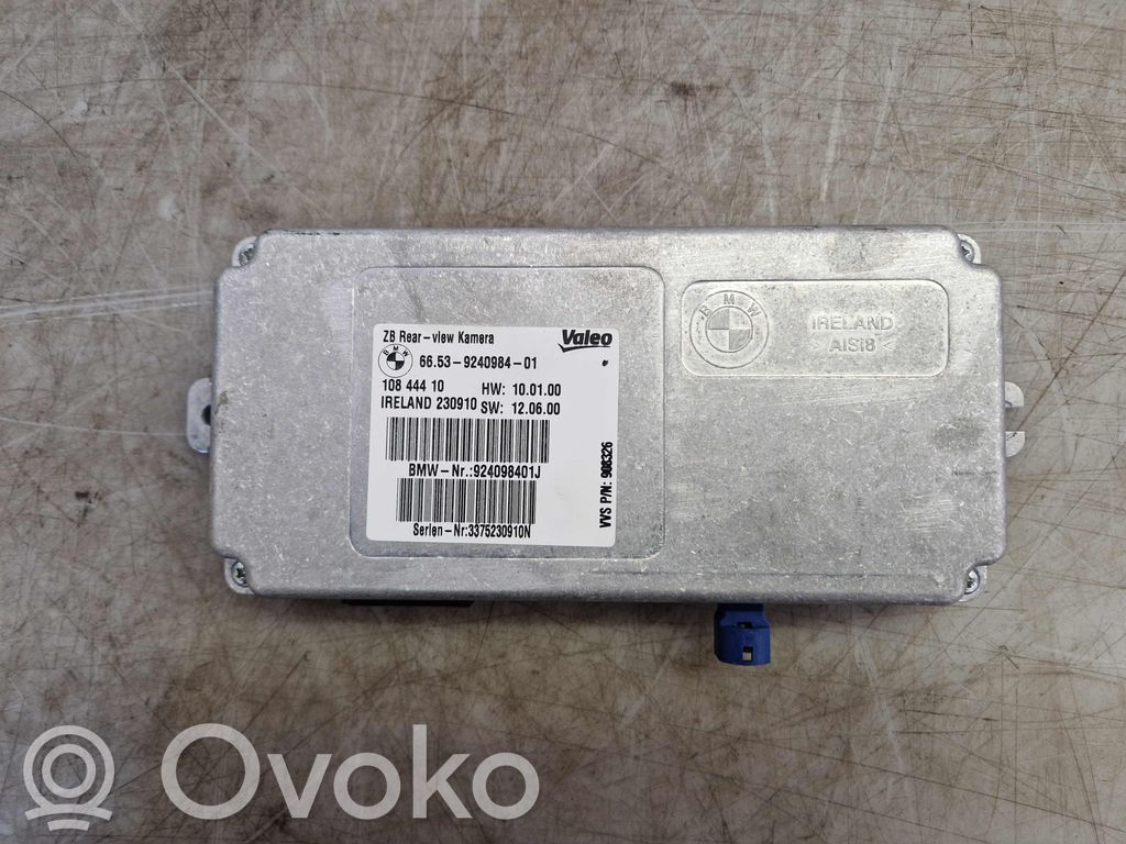 BMW 5 GT F07 Other control units/modules 