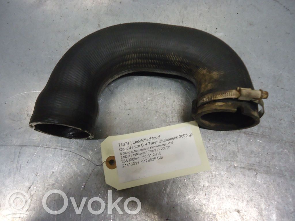 Opel Vectra C Šļūtene (-es) / caurule (-es) 