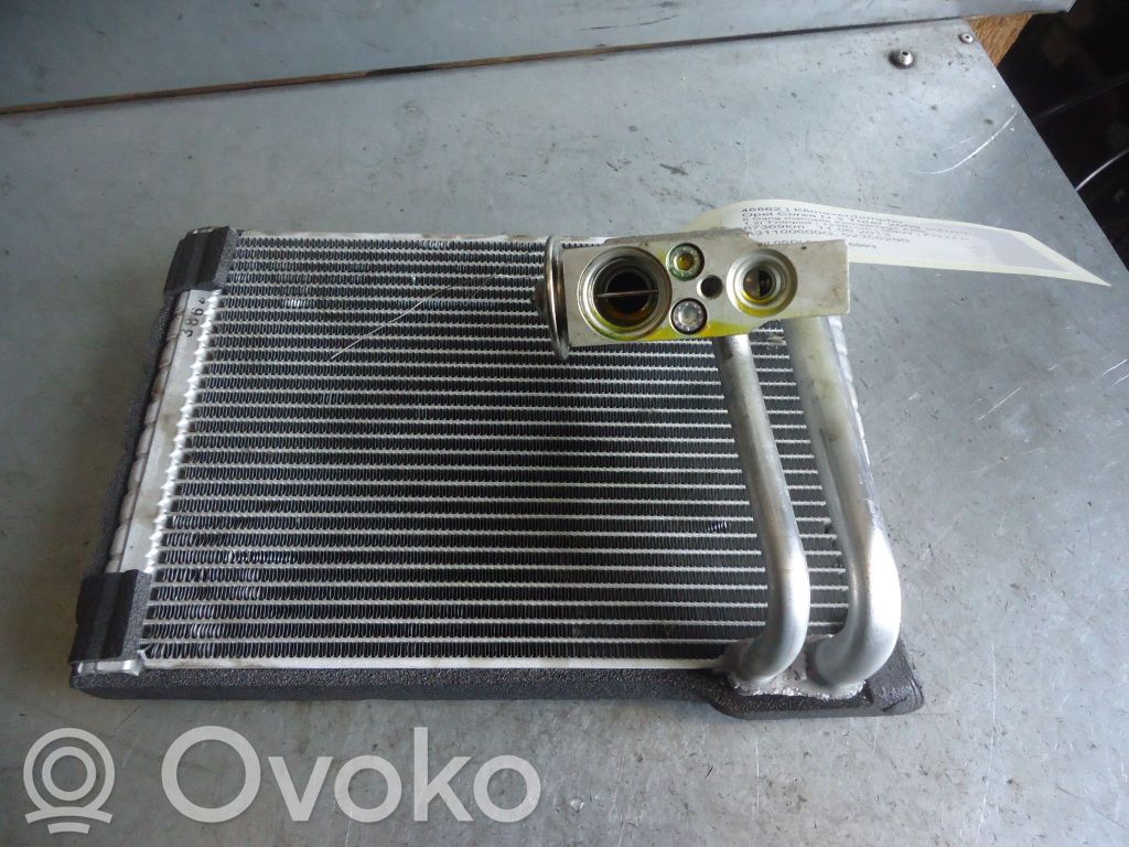 Opel Corsa D Jäähdyttimen lauhdutin (A/C) 
