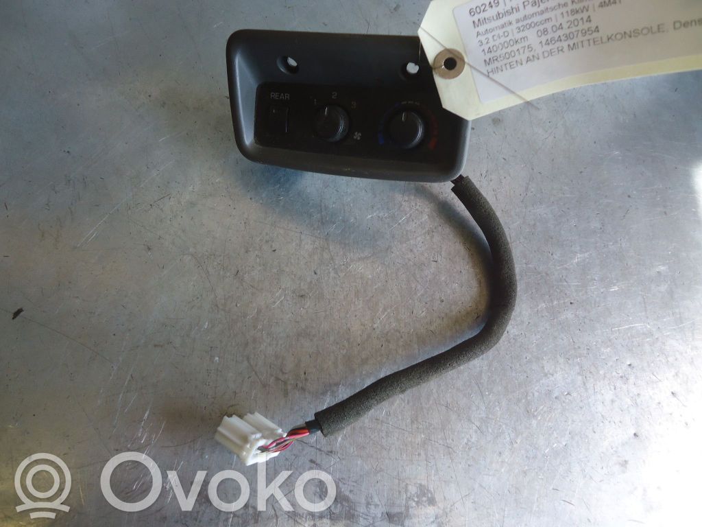 Mitsubishi Pajero Comutator control ventilator interior 