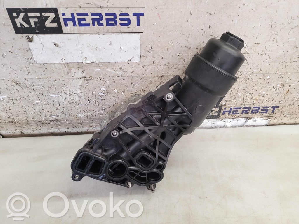BMW 2 F46 Muu moottoritilan osa 