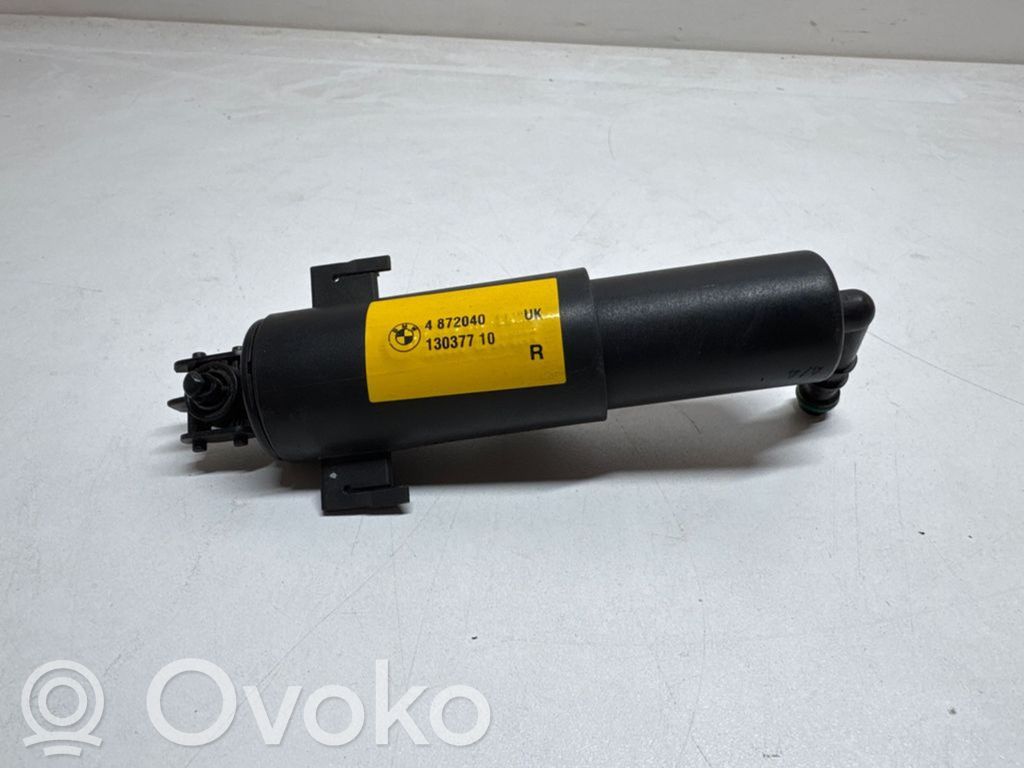 Headlight washer spray nozzle   4872040,13037710,4872040