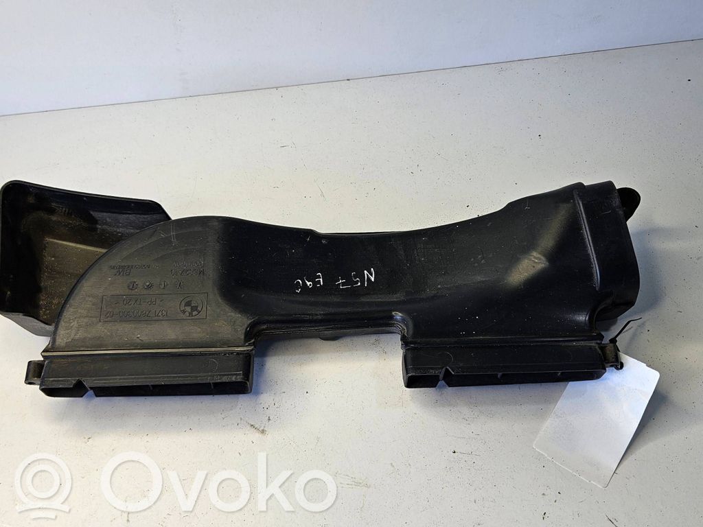 Motorabdeckung   7800300,14389710