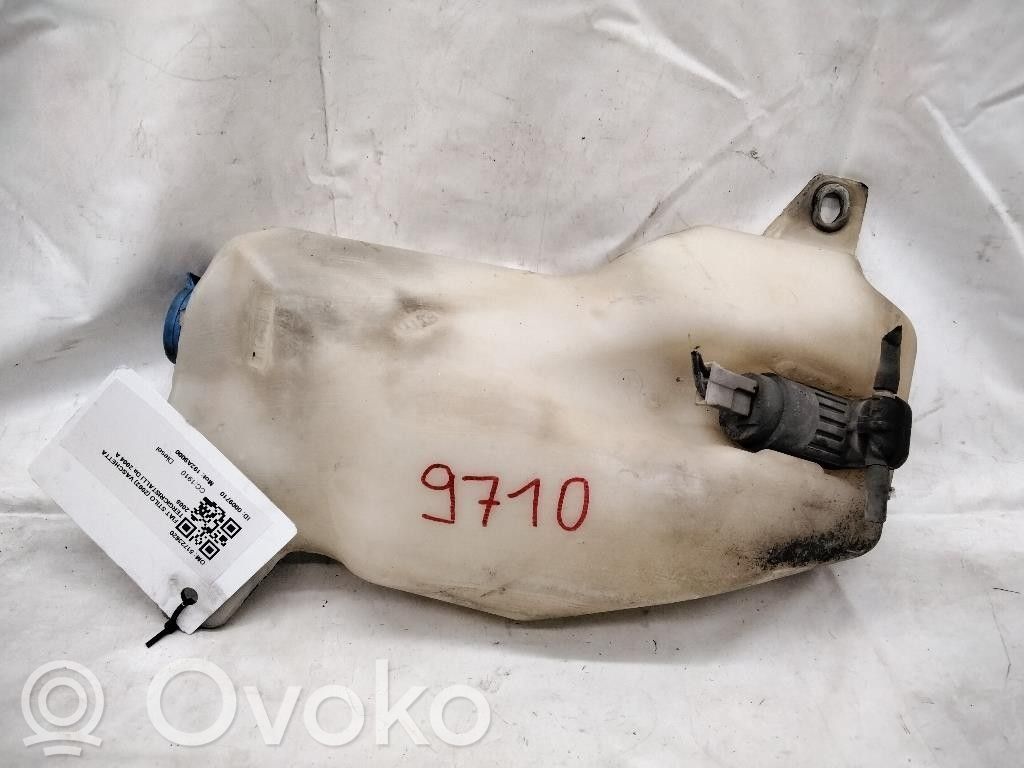 Fiat Stilo Windshield washer fluid reservoir/tank 