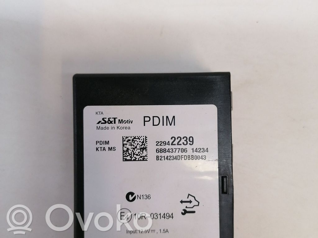 Opel Meriva B Other control units/modules 