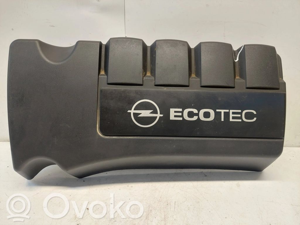 Opel Corsa D Engine cover (trim) 