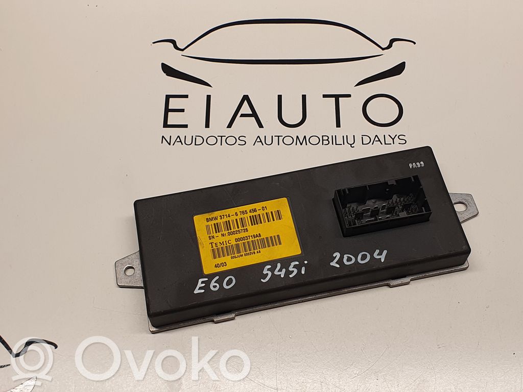 BMW 5 E60 E61 Ignition amplifier control unit 