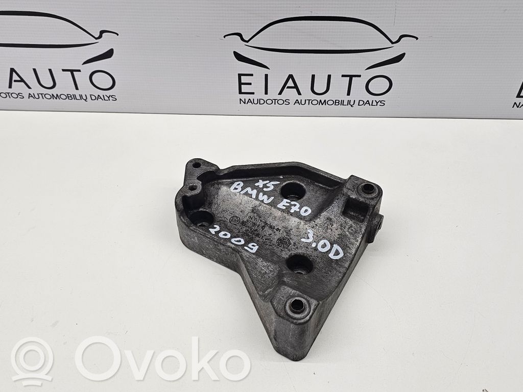 BMW X5 E70 A/C compressor mount bracket 