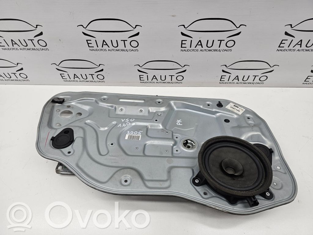 Volvo V50 Mechanizm podnoszenia szyby przedniej bez silnika 