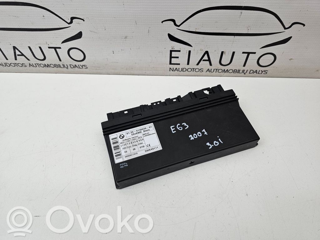 BMW 6 E63 E64 Central body control module 