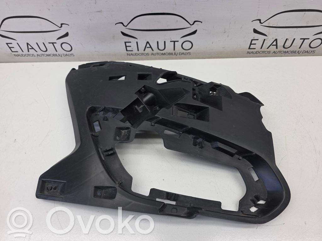 Volvo S60 Front bumper support beam 