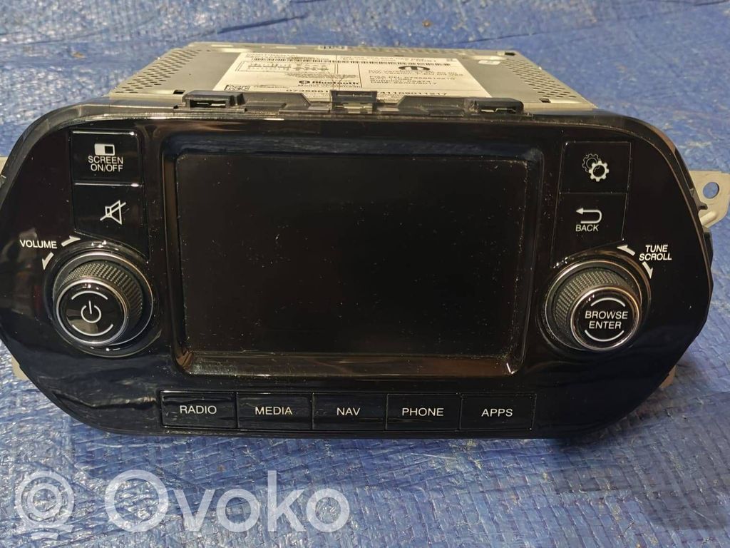 Fiat Tipo Panel / Radioodtwarzacz CD/DVD/GPS 