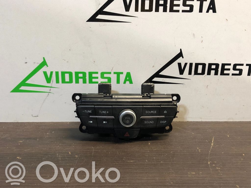 Ford Grand C-MAX Mando de control del sonido 
