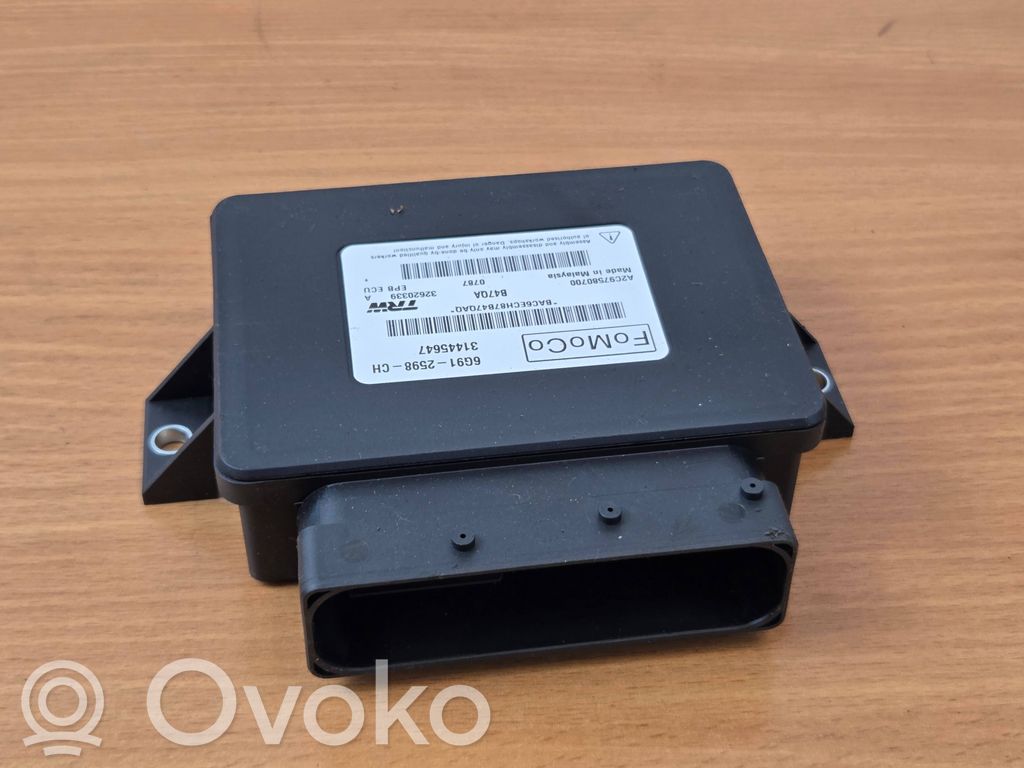 Volvo XC60 Hand brake control module 
