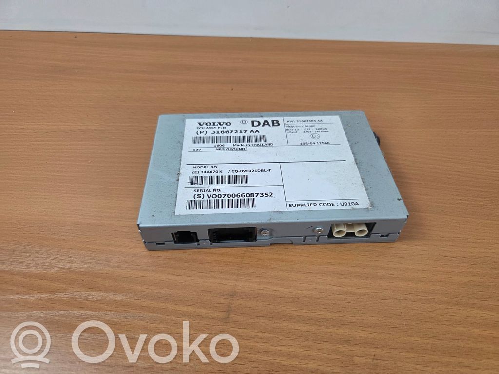Volvo XC60 Aerial antenna amplifier 