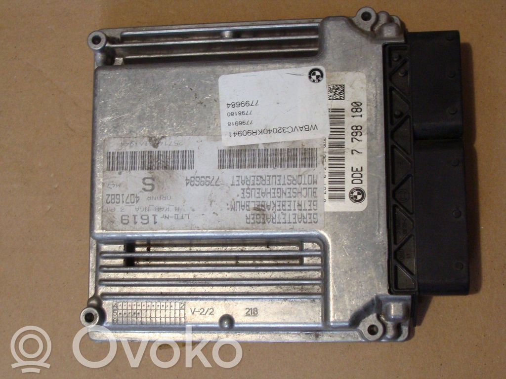 BMW 3 E90 E91 Engine control unit/module 