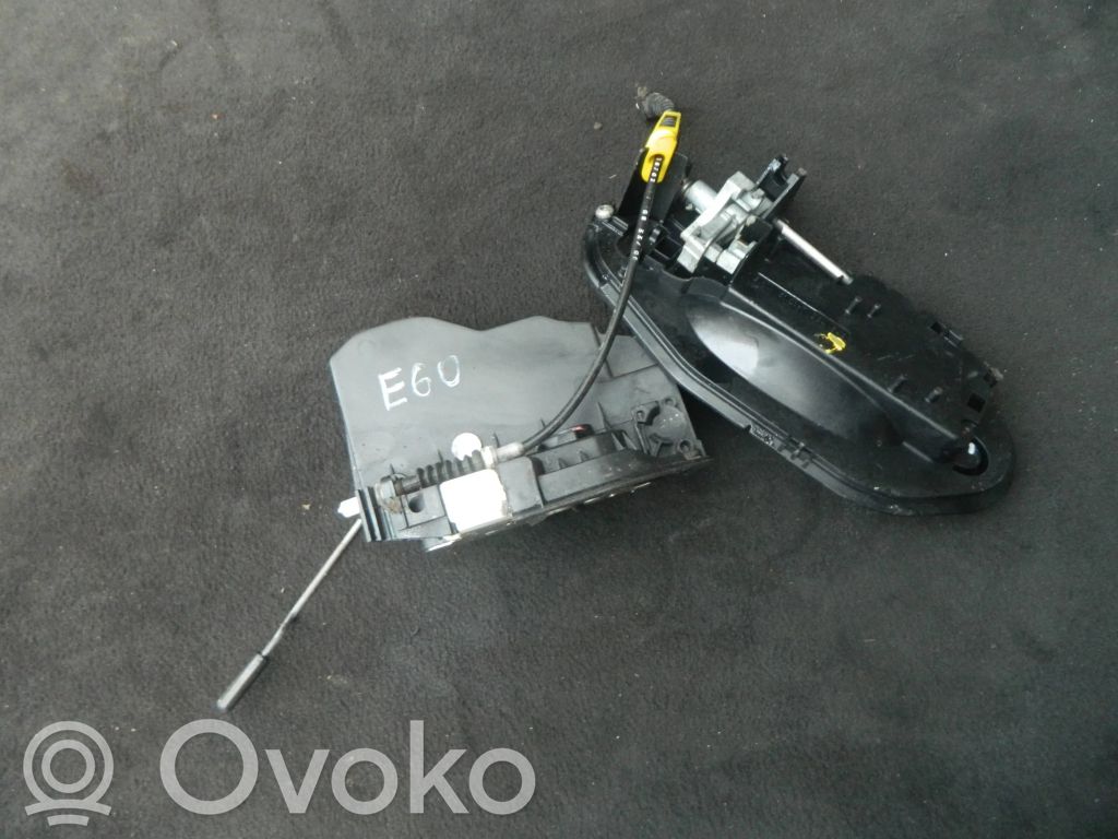 Priekinė durų spyna   7167073
