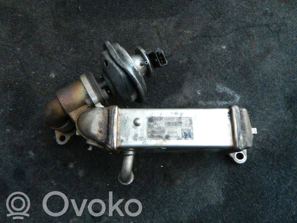 EGR dzesētājs   7805189
