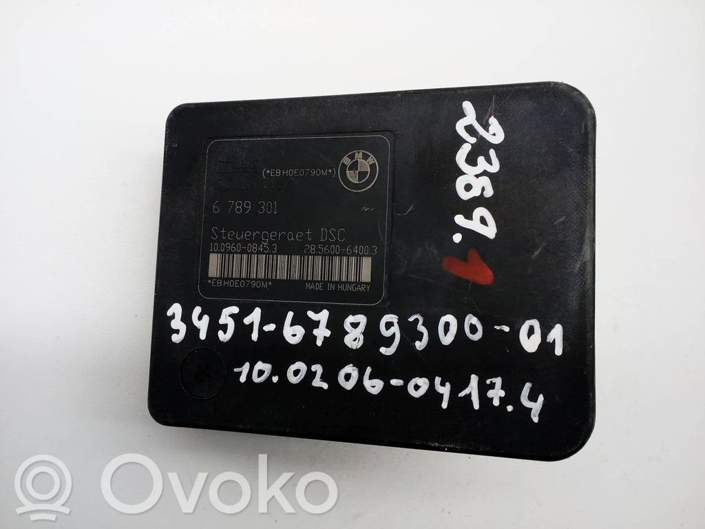 ABS bloks   3451678930001