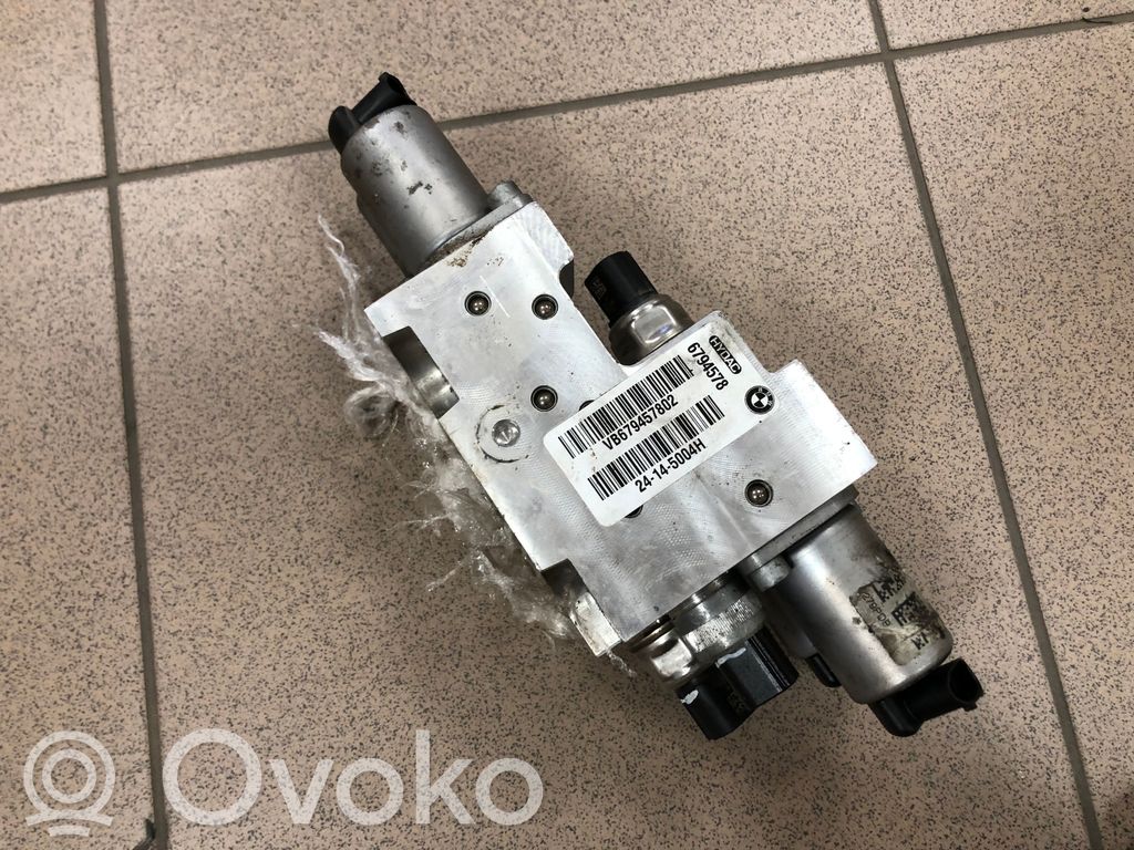 BMW X5 F15 Active stabilizer control/valve assembly 