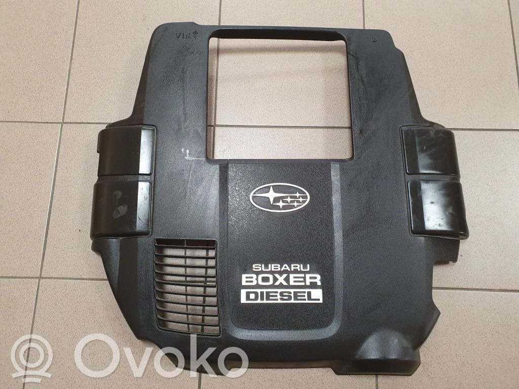 Subaru Outback Engine cover (trim) 