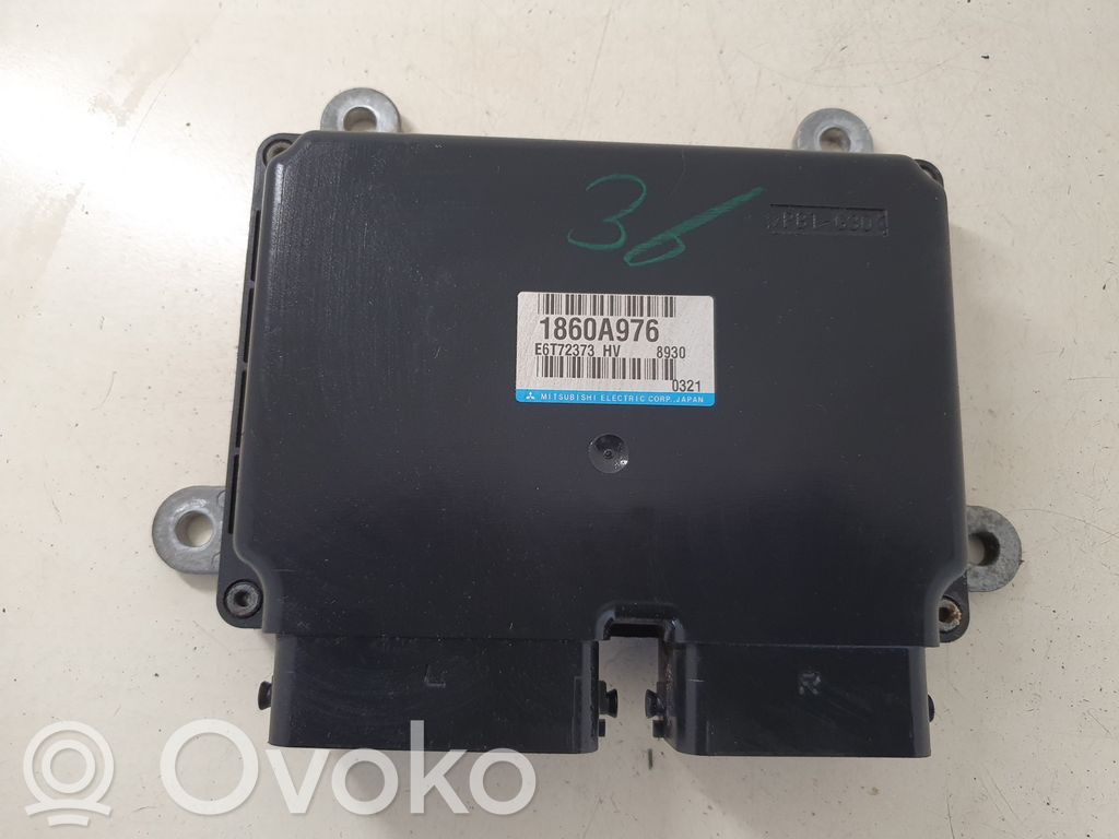 Mitsubishi Lancer VIII Engine control unit/module 