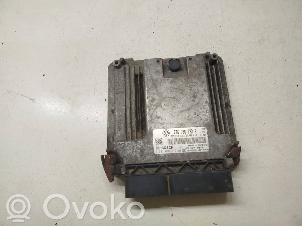 Volkswagen Crafter Engine control unit/module 