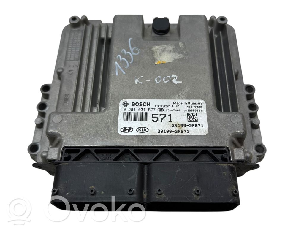 Engine control unit/module   391992F571
