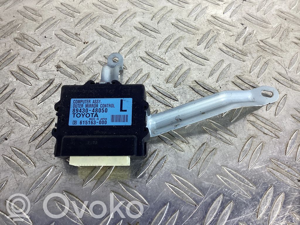 Lexus RX 450H Wing mirror control module 