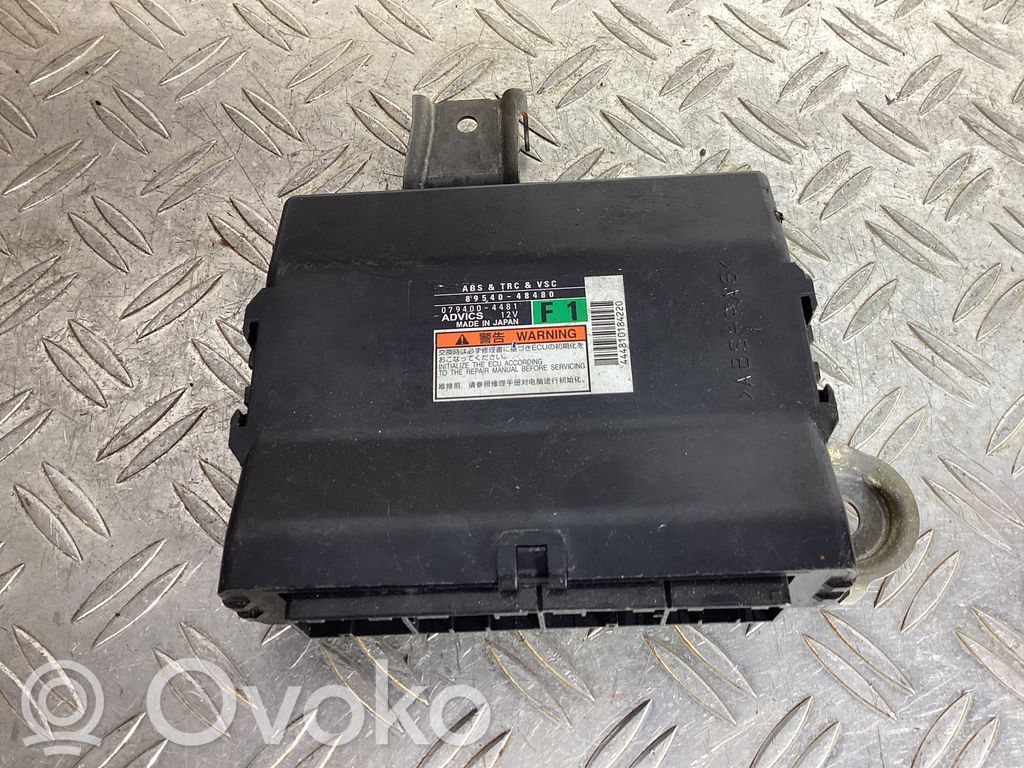 Lexus RX 450H Other control units/modules 