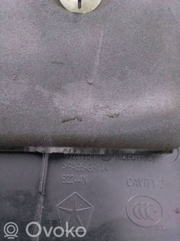 Chrysler Pacifica Engine cover (trim) 