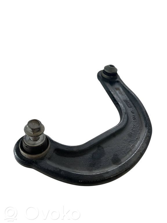 Ford Explorer VI Rear control arm 