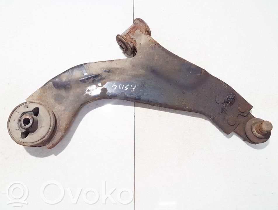 Вилы