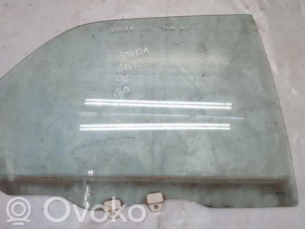 Luna de la puerta trasera