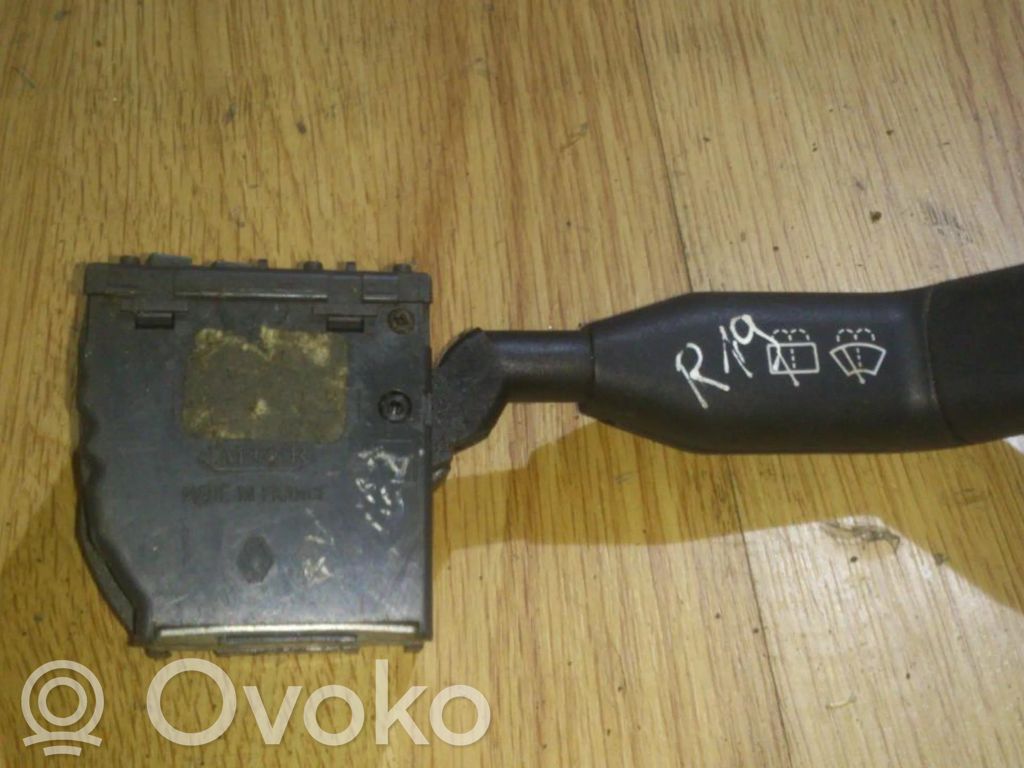 Valytuvų rankenėlė