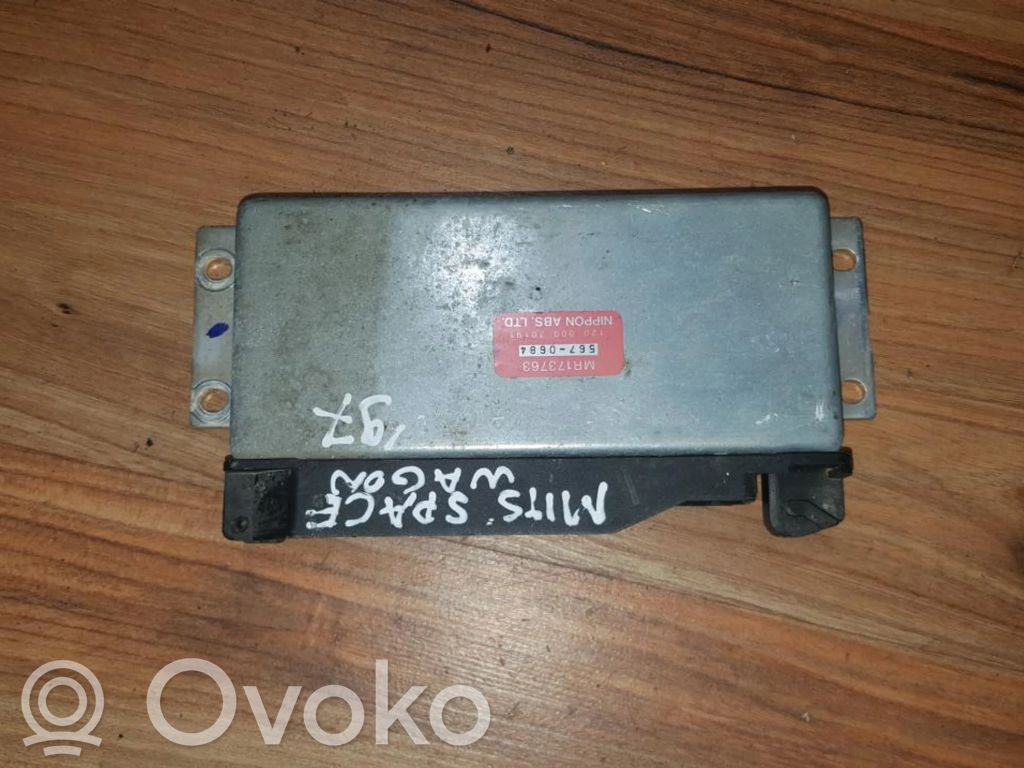 Mitsubishi Space Wagon Other control units/modules 
