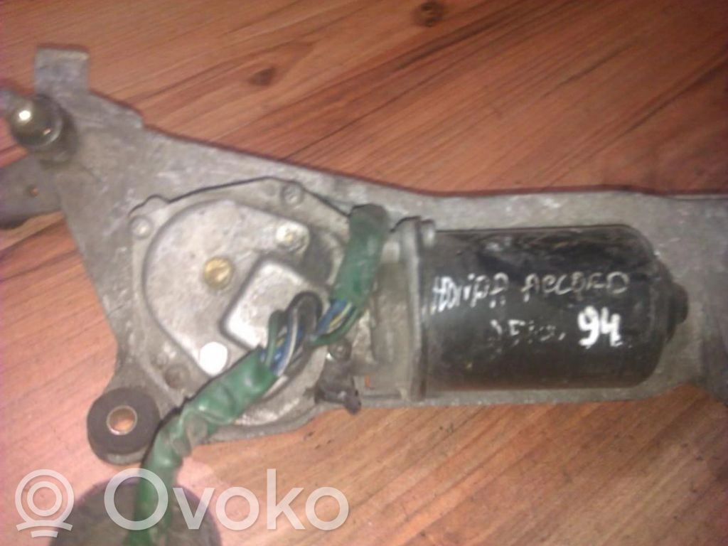 Motor ștergător