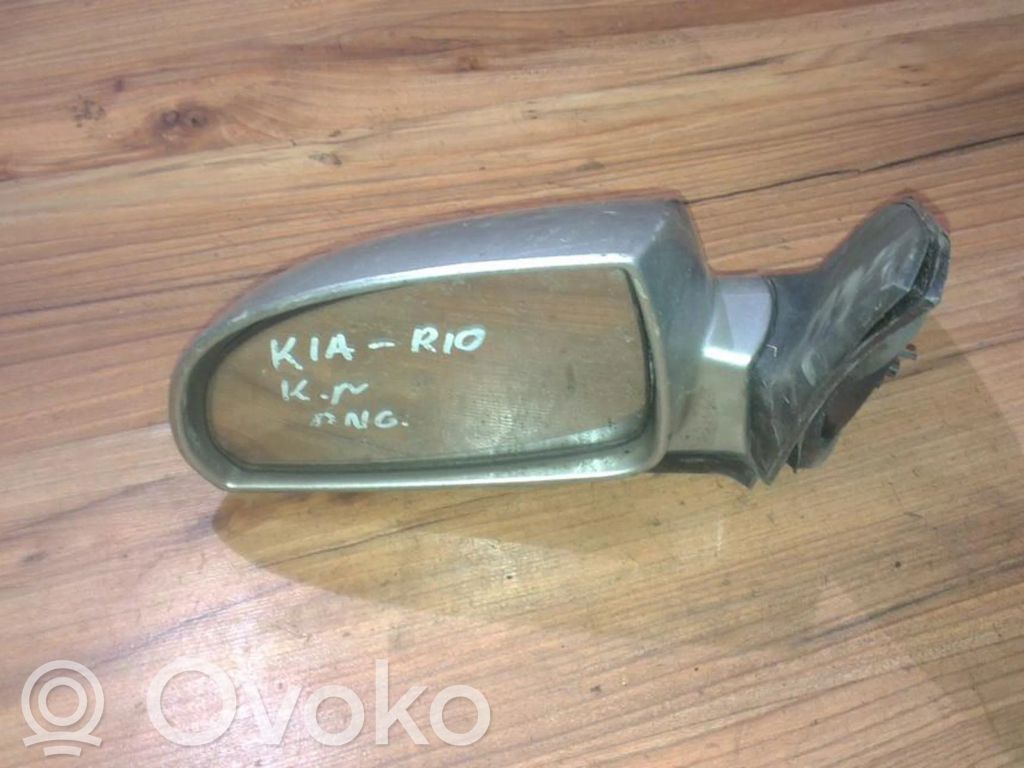 KIA Rio Etuoven sähköinen sivupeili 
