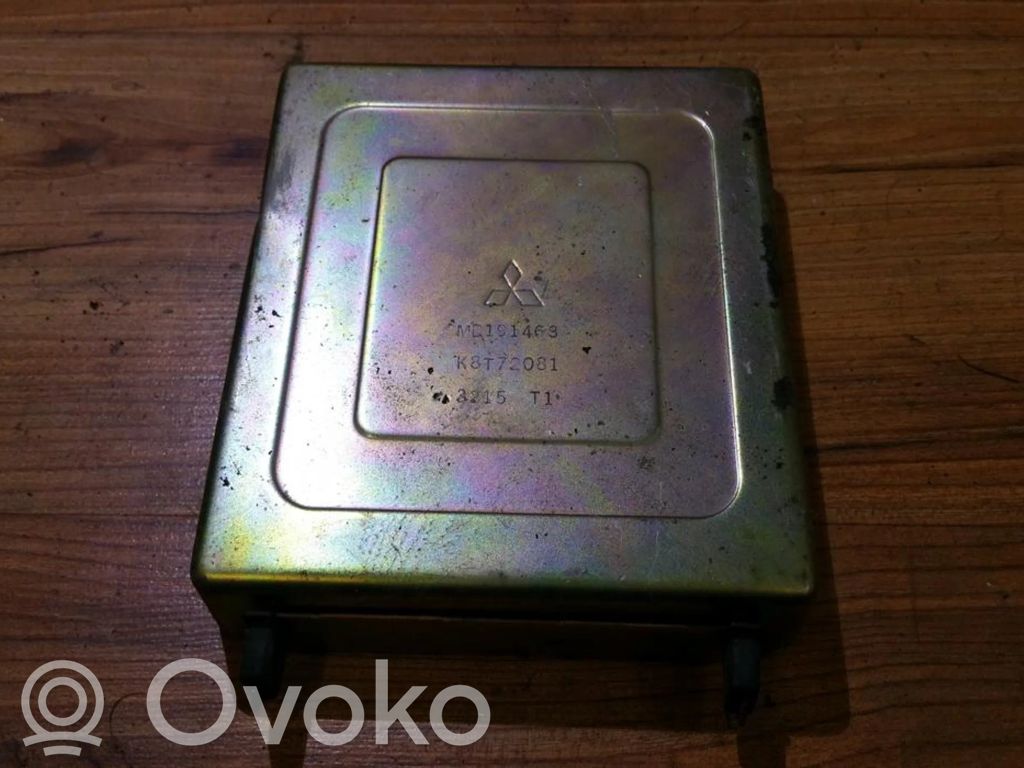 Mitsubishi Galant Engine control unit/module 