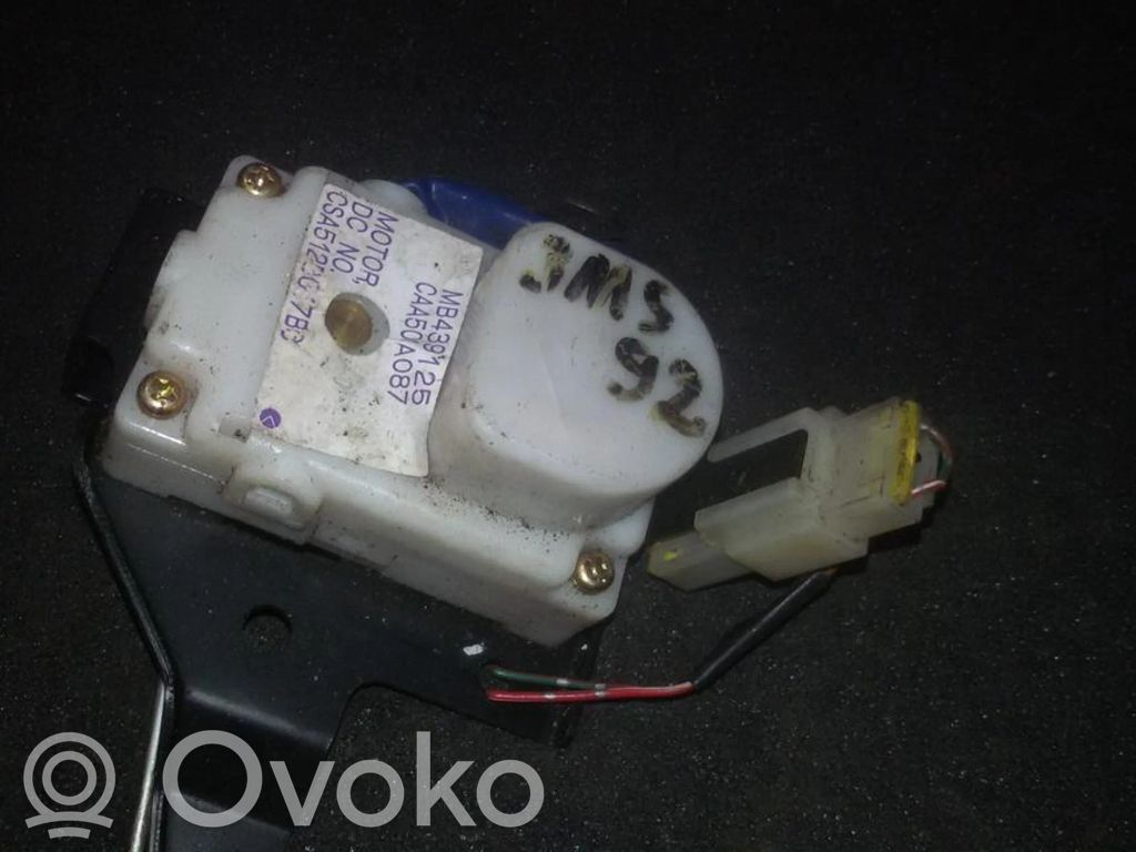 Mitsubishi Sigma Silniczek nagrzewnicy 