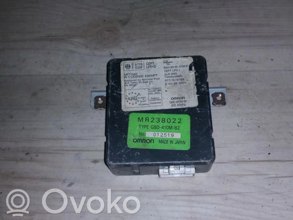 Mitsubishi Galant Autres unités de commande / modules 