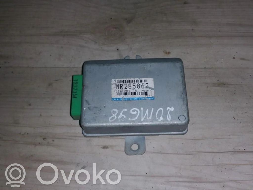 Mitsubishi Galant Inne komputery / moduły / sterowniki 