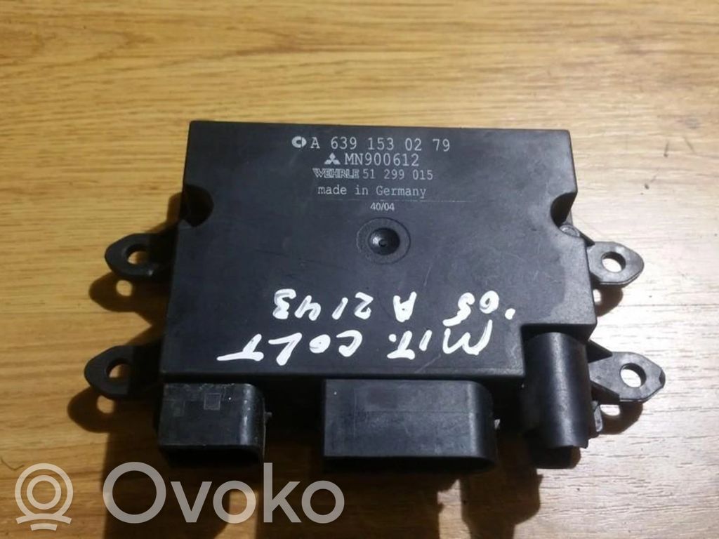 Mitsubishi Colt Releu preîncălzire bujii incandescente 