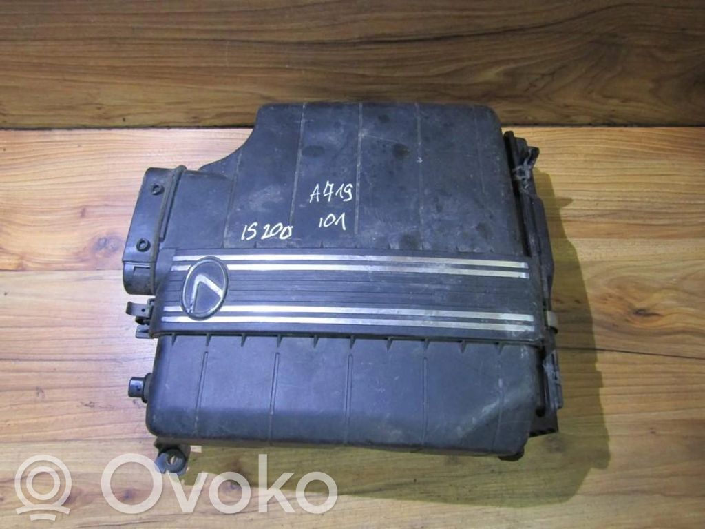 Engine cover (trim)
