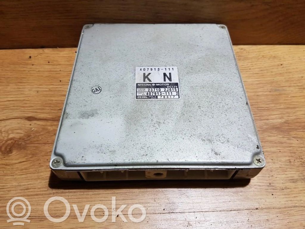 Nissan Primera Engine control unit/module 
