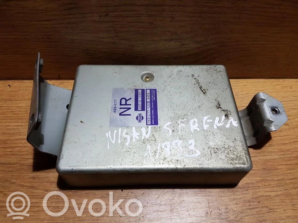 Nissan Serena Other control units/modules 