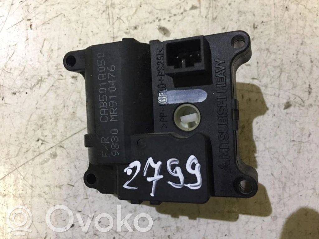 Mitsubishi Carisma Air flap motor/actuator 
