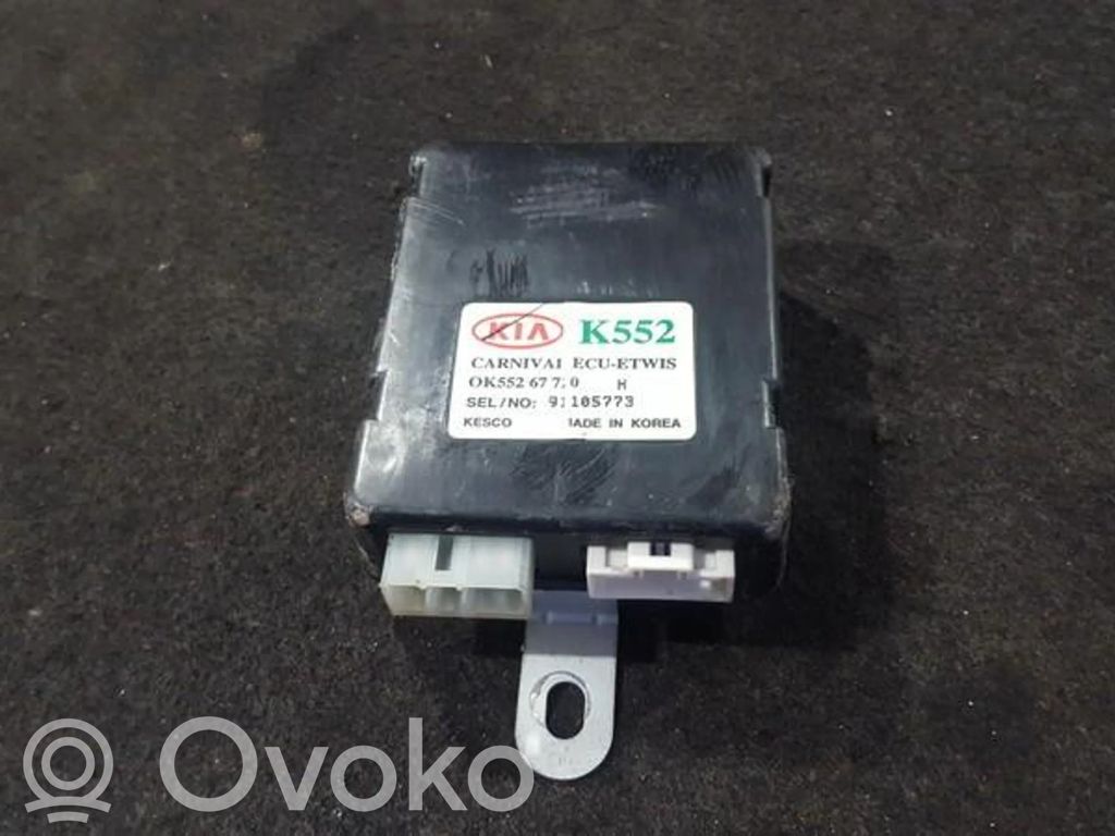 KIA Carnival Other control units/modules 