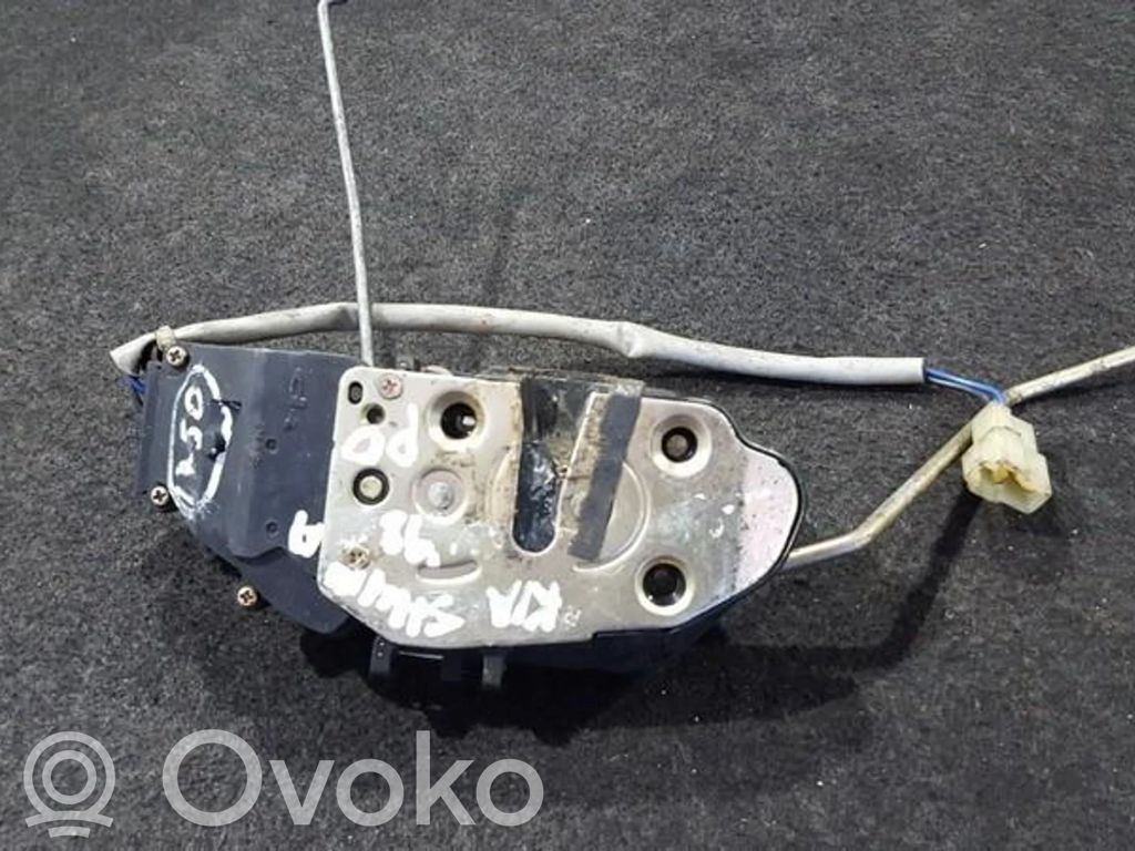 Front door lock
