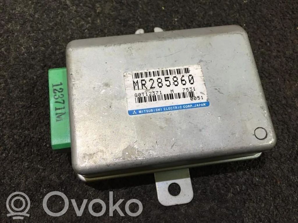 Mitsubishi Galant Altre centraline/moduli 